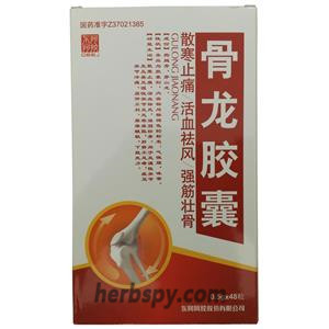 Gulong Capsule for rheumatic arthritis and rheumatoid arthritis